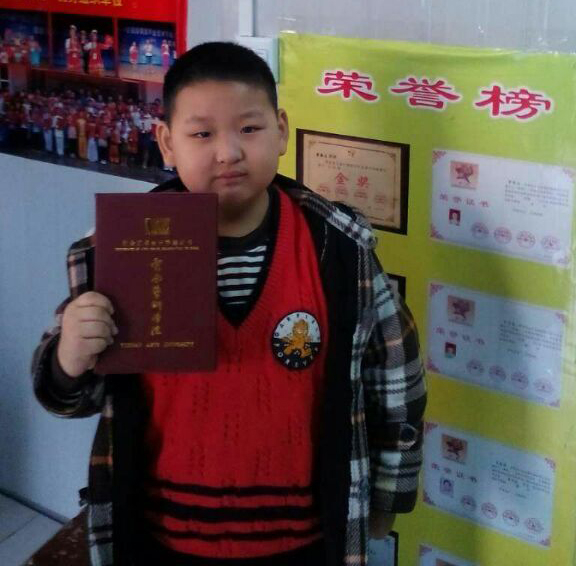 獲獎證書
