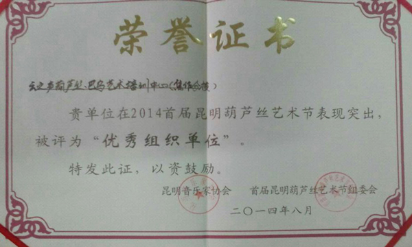 57.jpg