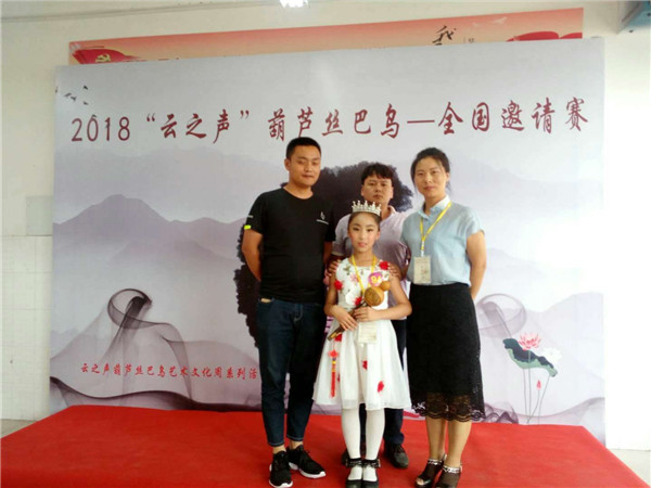 合影留念