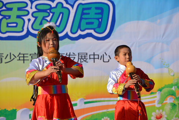 學(xué)員演出表演