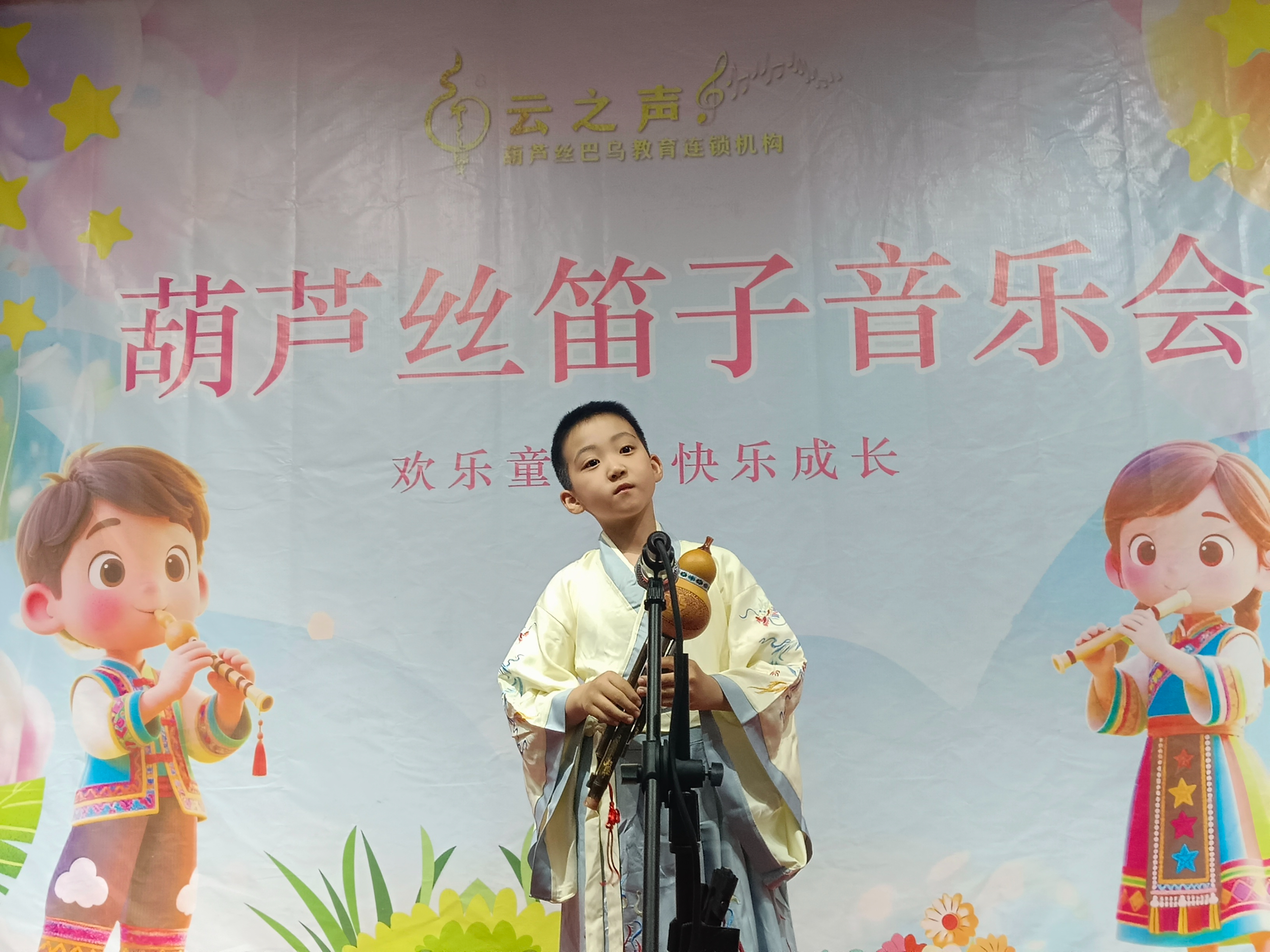 奏響青春旋律，共赴云端之約 | 云之聲音樂會圓滿落幕